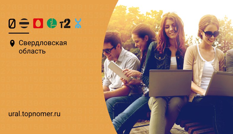 Как выбрать модем для интернета. Смотреть фото Как выбрать модем для интернета. Смотреть картинку Как выбрать модем для интернета. Картинка про Как выбрать модем для интернета. Фото Как выбрать модем для интернета