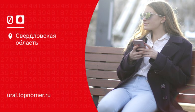 на мтс перезвони мне какая команда. Смотреть фото на мтс перезвони мне какая команда. Смотреть картинку на мтс перезвони мне какая команда. Картинка про на мтс перезвони мне какая команда. Фото на мтс перезвони мне какая команда